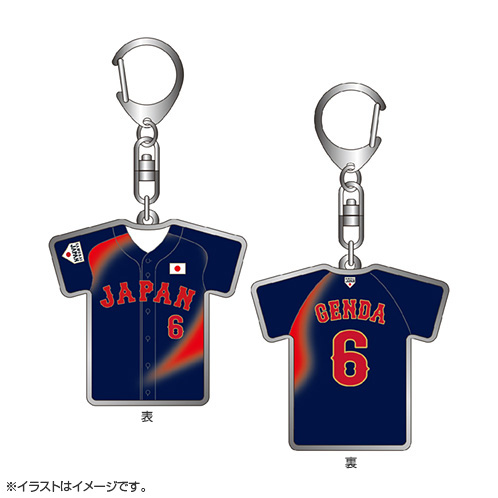 2024年侍ジャパン選手名入りユニホームキーホルダー（ビジター） 6源田