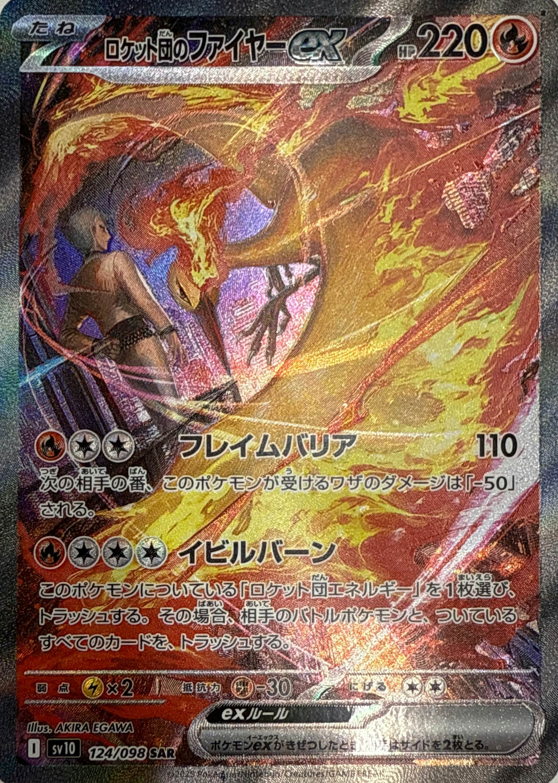 773fb160-a04c-4fbb-ae55-