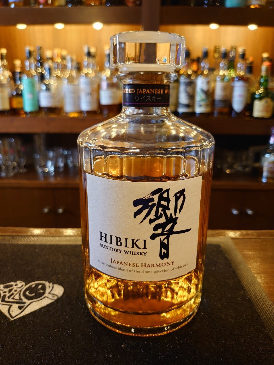 響ジャパニーズハーモニー – Rum＆Whisky リトルハピネス