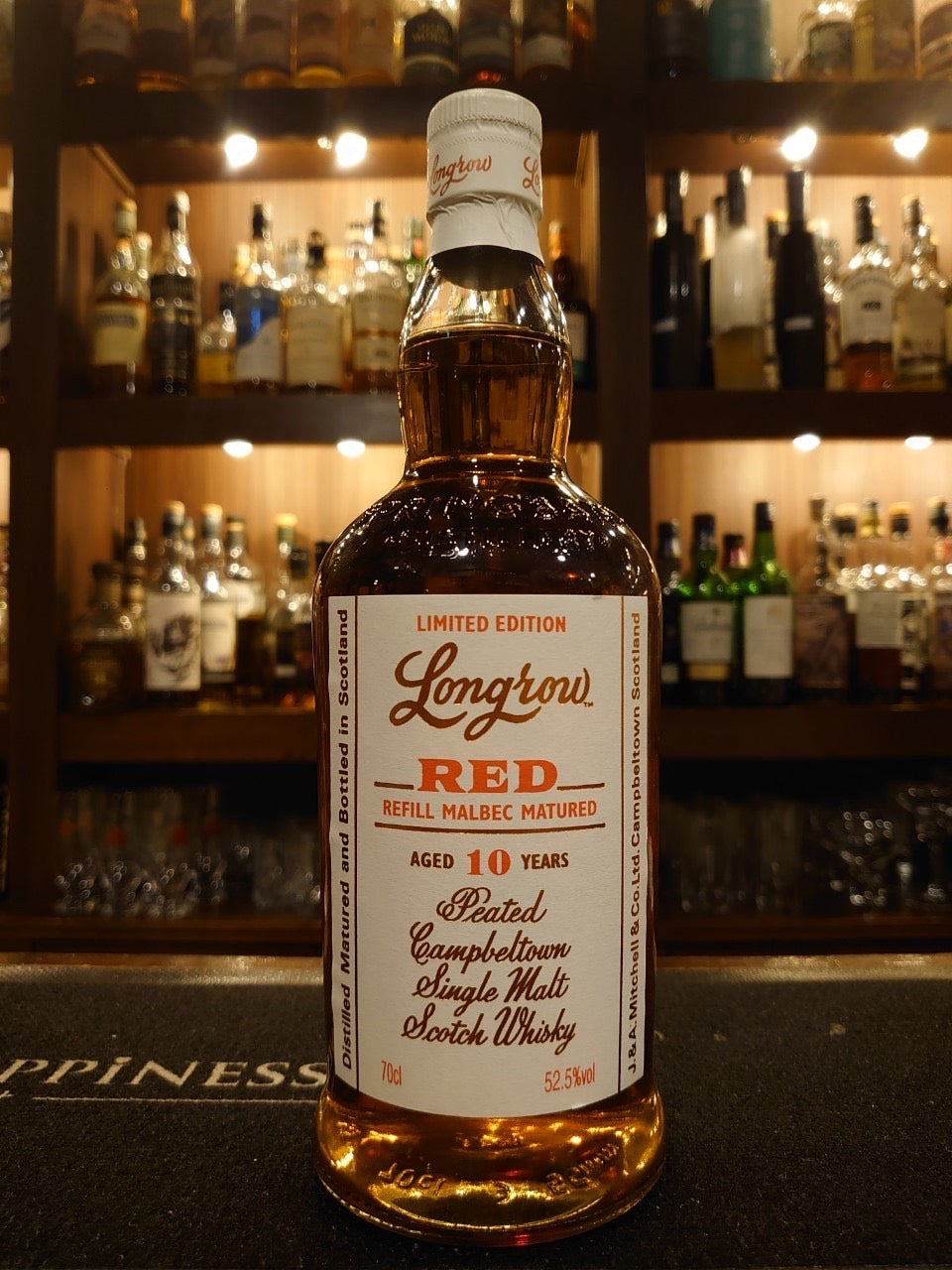 ロングロウ RED 10年 – Rum＆Whisky リトルハピネス