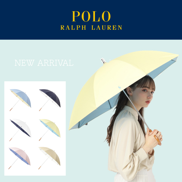 新作入荷】ポロ ラルフ ローレン （POLO RALPH LAUREN）の日傘をご紹介