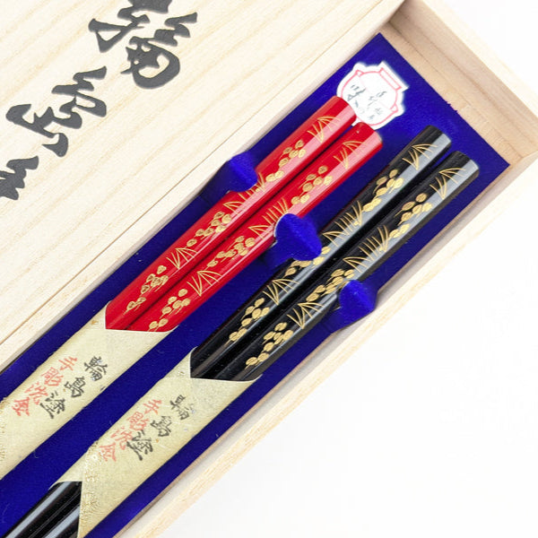 輪島箸 本うるし沈金 稲穂2膳入箸 – 漆陶舗あらき 輪島塗 九谷焼 山中