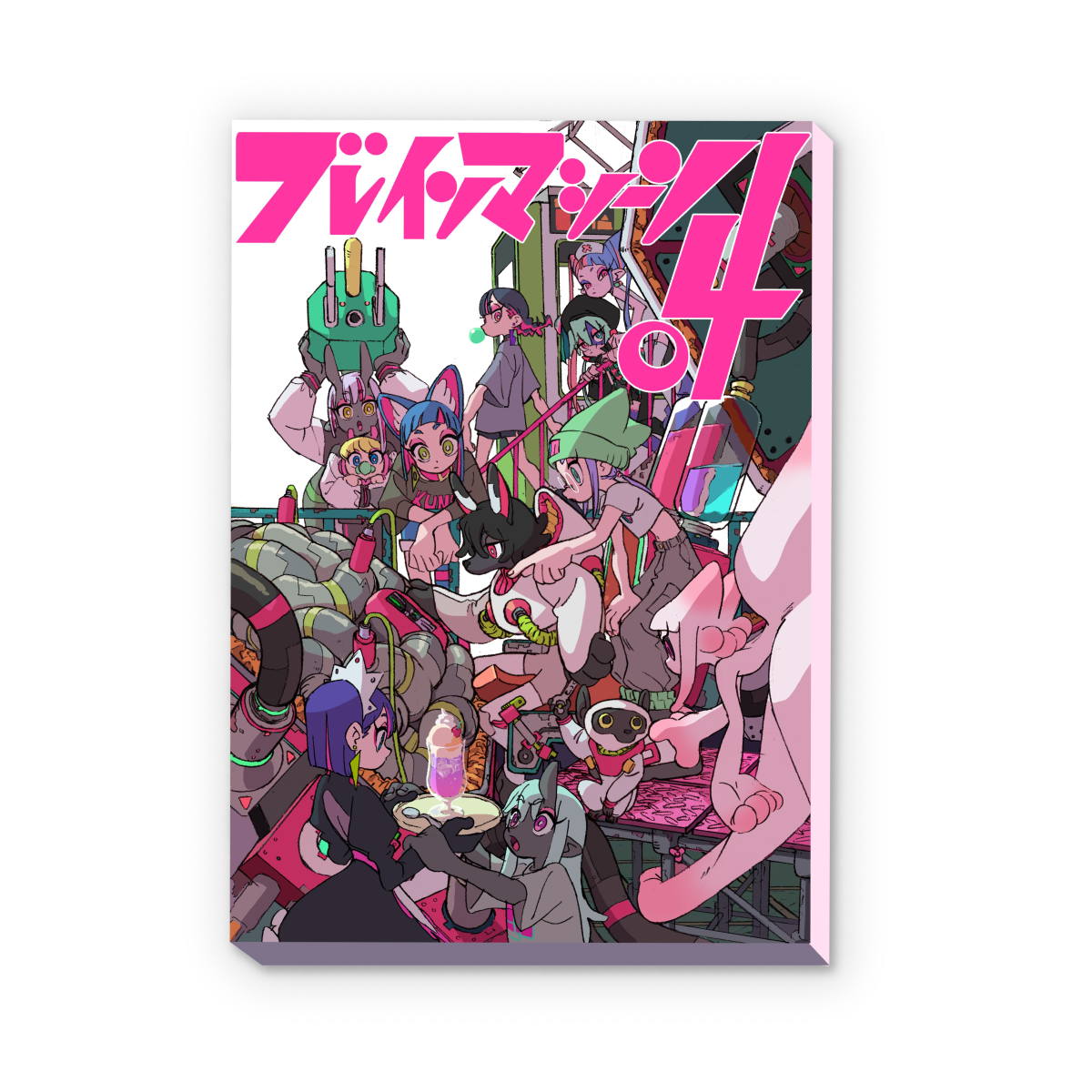 図録「ブレインマシーン04」 – studio ALBLE SHOP