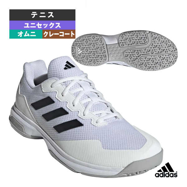 アディダス シューズ ]ゲーム コート2 GameCourt 2 OC オムニクレー