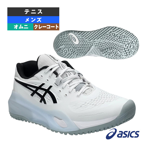 アシックス シューズ ]ゲルレゾリューション10 GEL-RESOLUTION X OC