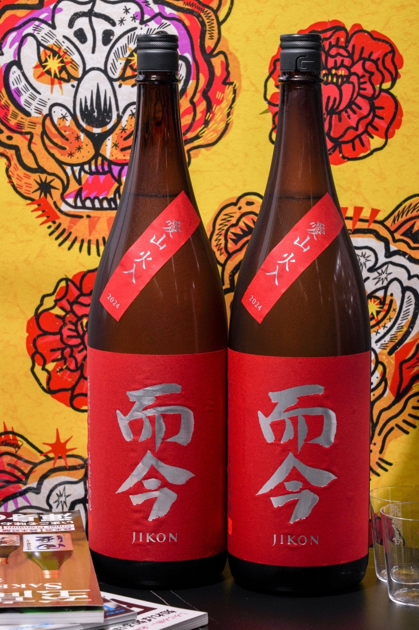 而今愛山純米吟釀火入– 呷．Sippin 日本清酒專門店