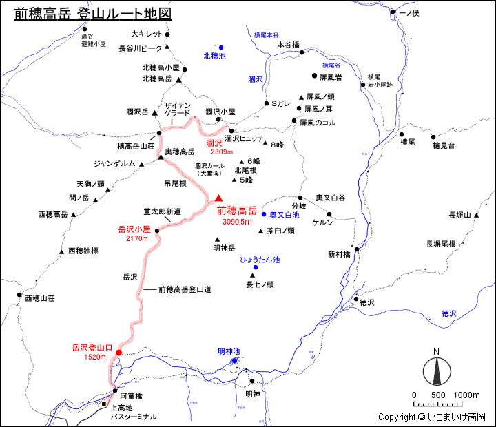 穂高連峰：前穂高岳 - いこまいけ高岡