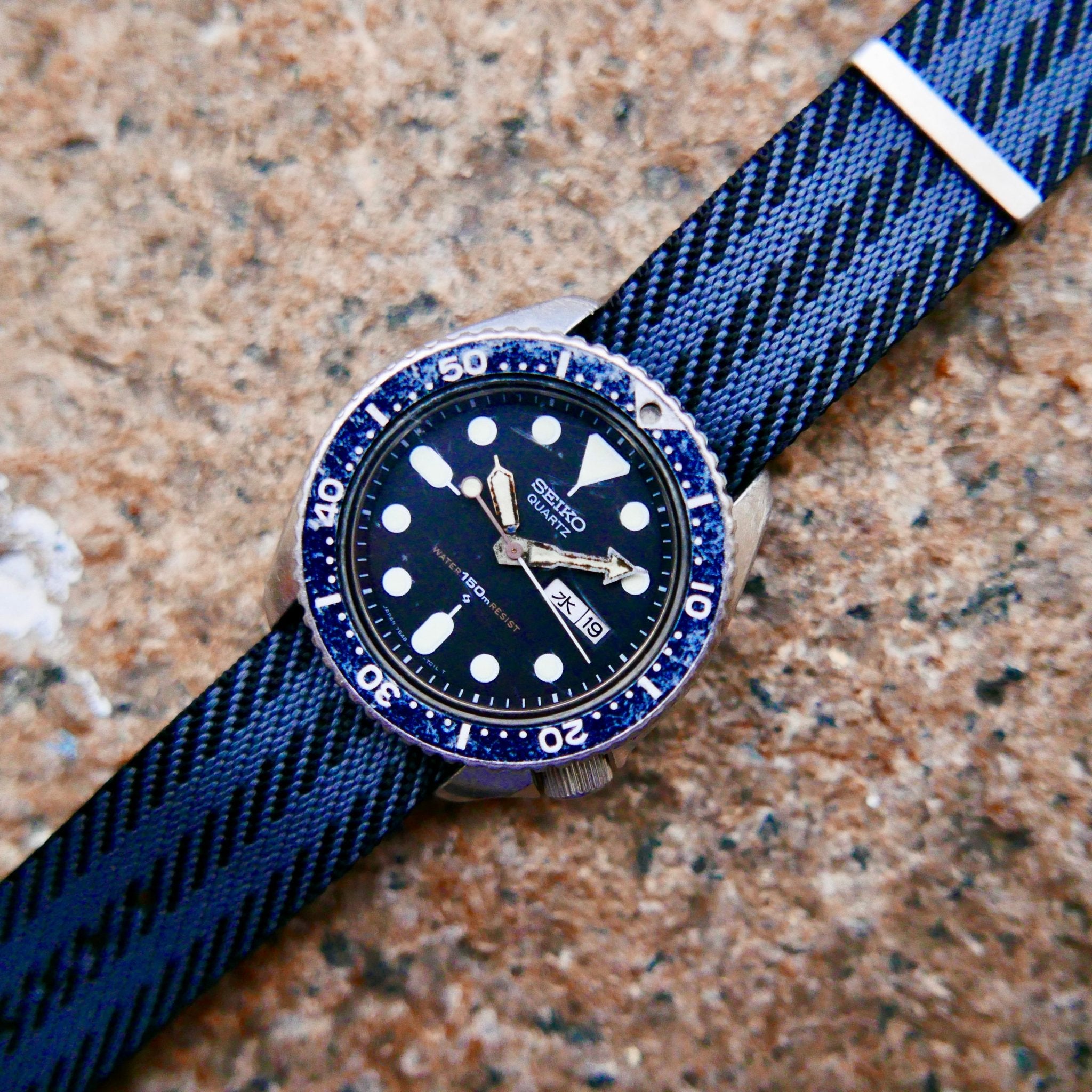 vintage-watch-seiko-7548-7000-
