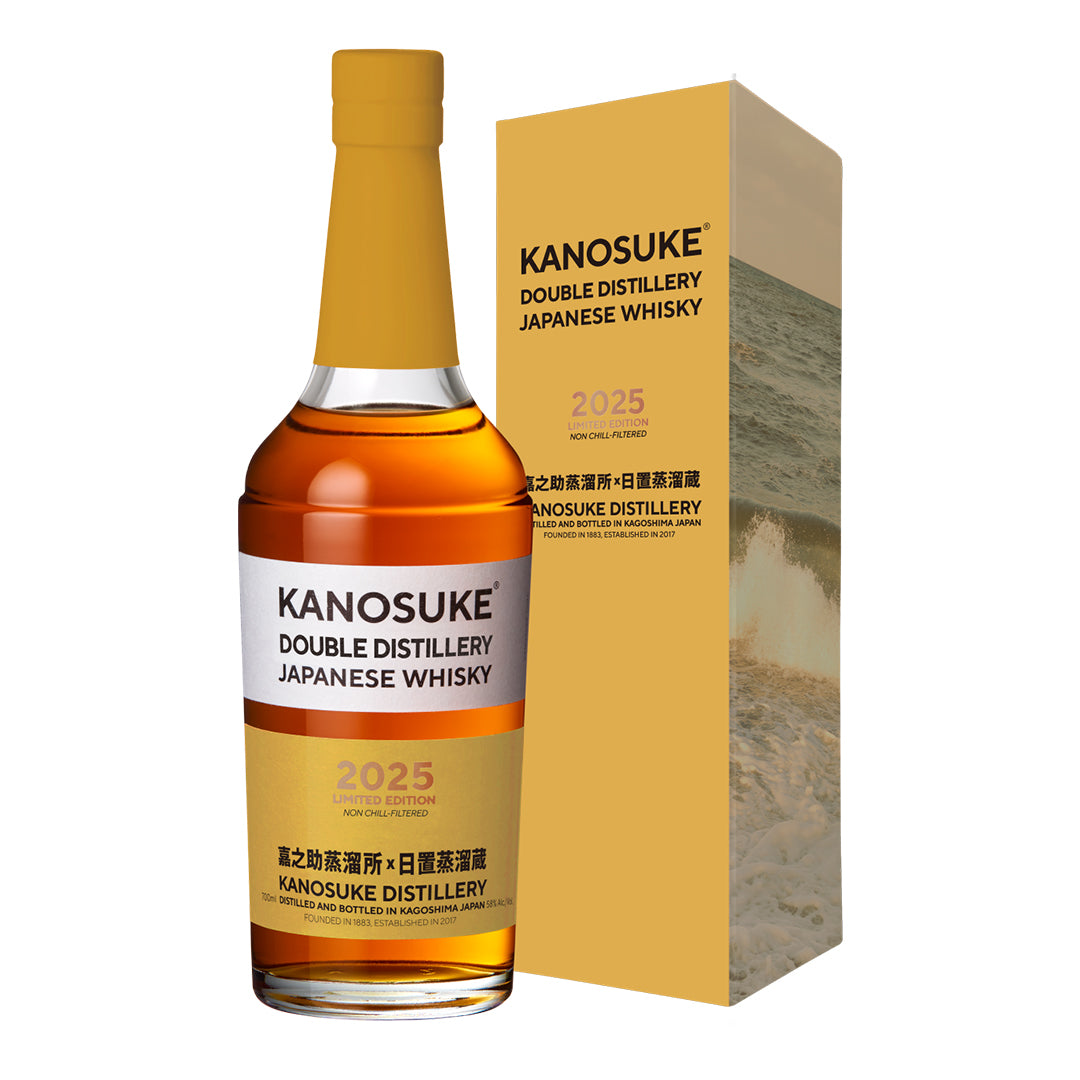 Kanosuke 嘉之助 DOUBLE DISTILLERY 2025 LIMITED EDITION – RUDDER
