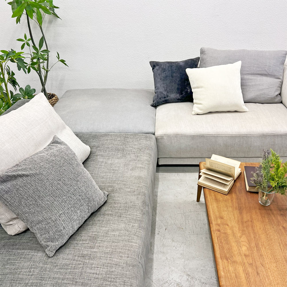 アイラーセン eilersen リグ RIG システムソファ 3点 SYSTEM SOFA