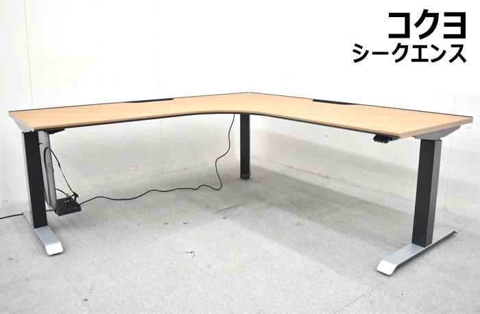 コクヨ シークエンス 電動昇降L型デスク PCハンガー付 2019年製 フル