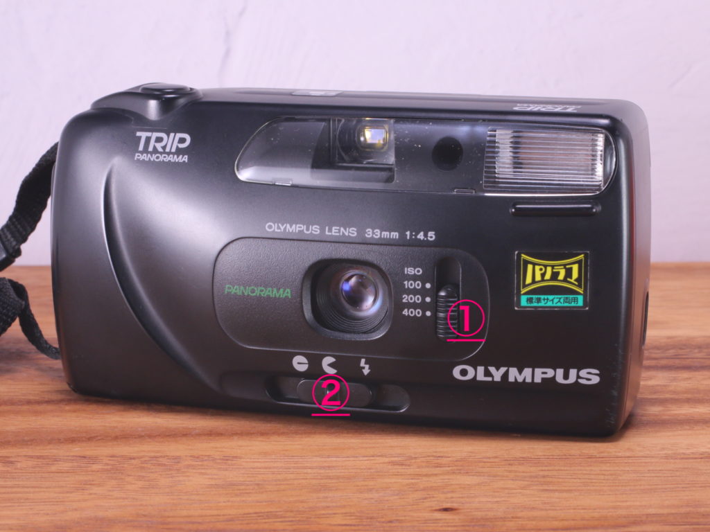 OLYMPUS TRIP Panorama の使い方 | Totte Me Camera