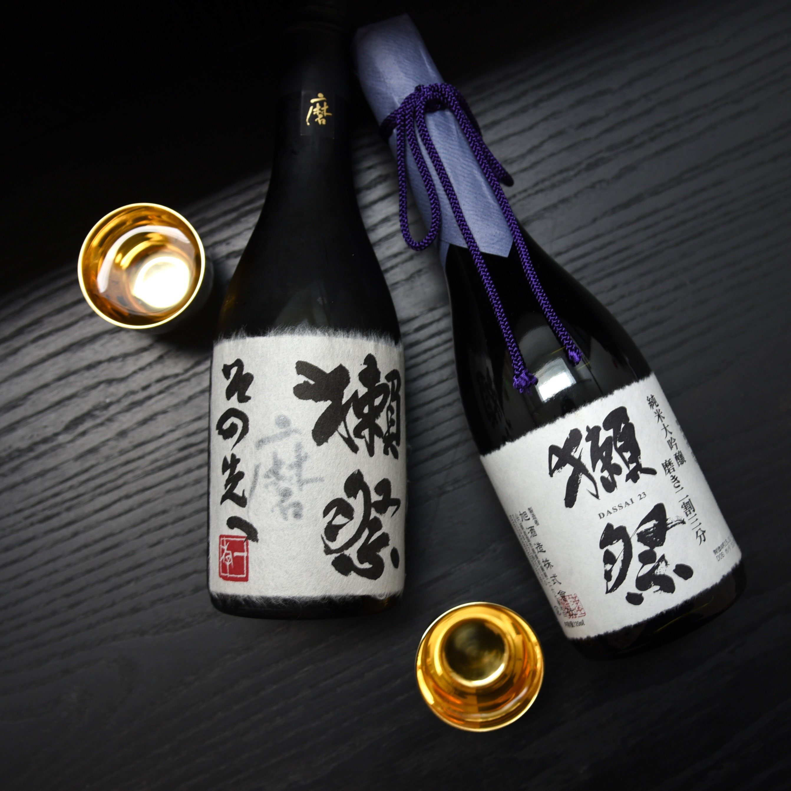 Dassai Beyond Tasting – Umami Mart