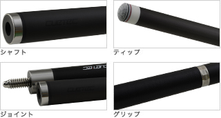 シナジーXシリーズ｜プレイキュー｜製品一覧｜CUETEC｜UR BILLIARD