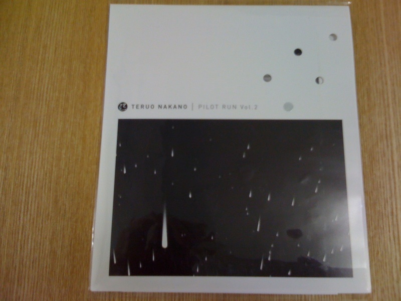 中野テルヲ / Live At Shibuya Nest 1998062021 | usagi.floppy.jp