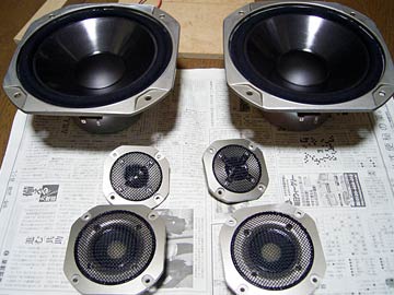 DIATONE DS-37HRV