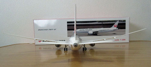 1/200 ホーガン・ウイングス JAL B787-9