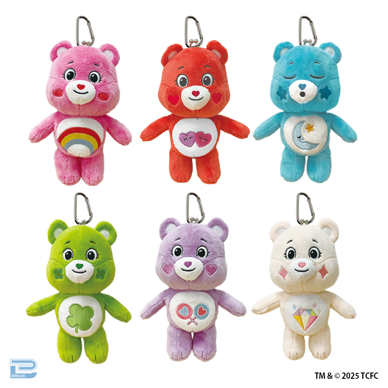 ケアベアアンロックザマジック がまぐちぬいぐるみ｜タイトーの12月の