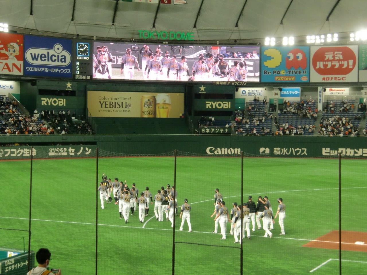 5/1（日）14時 読売巨人対阪神 セ・リーグ公式戦 2022 東京ドーム