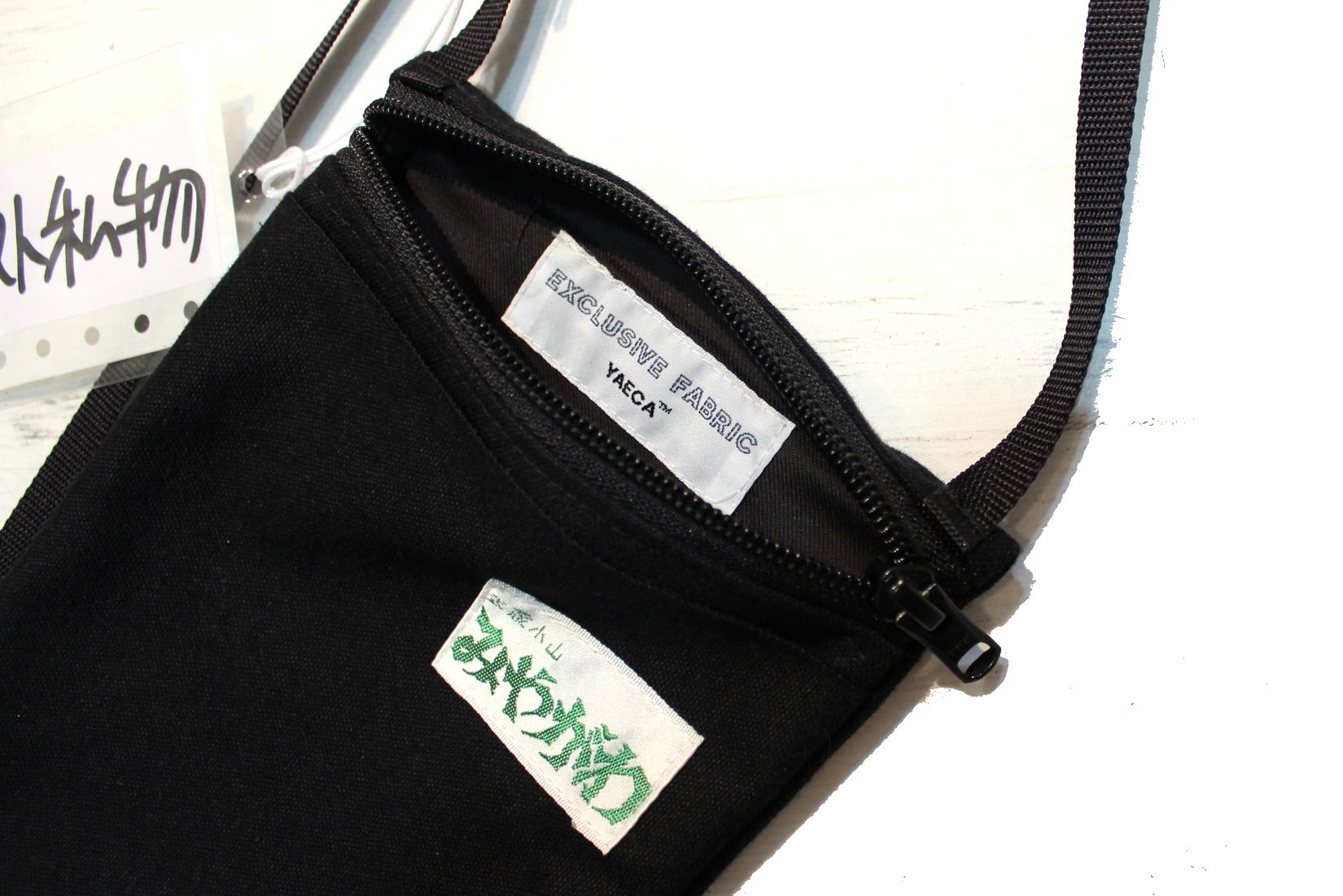 スタイリスト私物 × YAECA × 武蔵小山みやがわ サコッシュ ショルダー