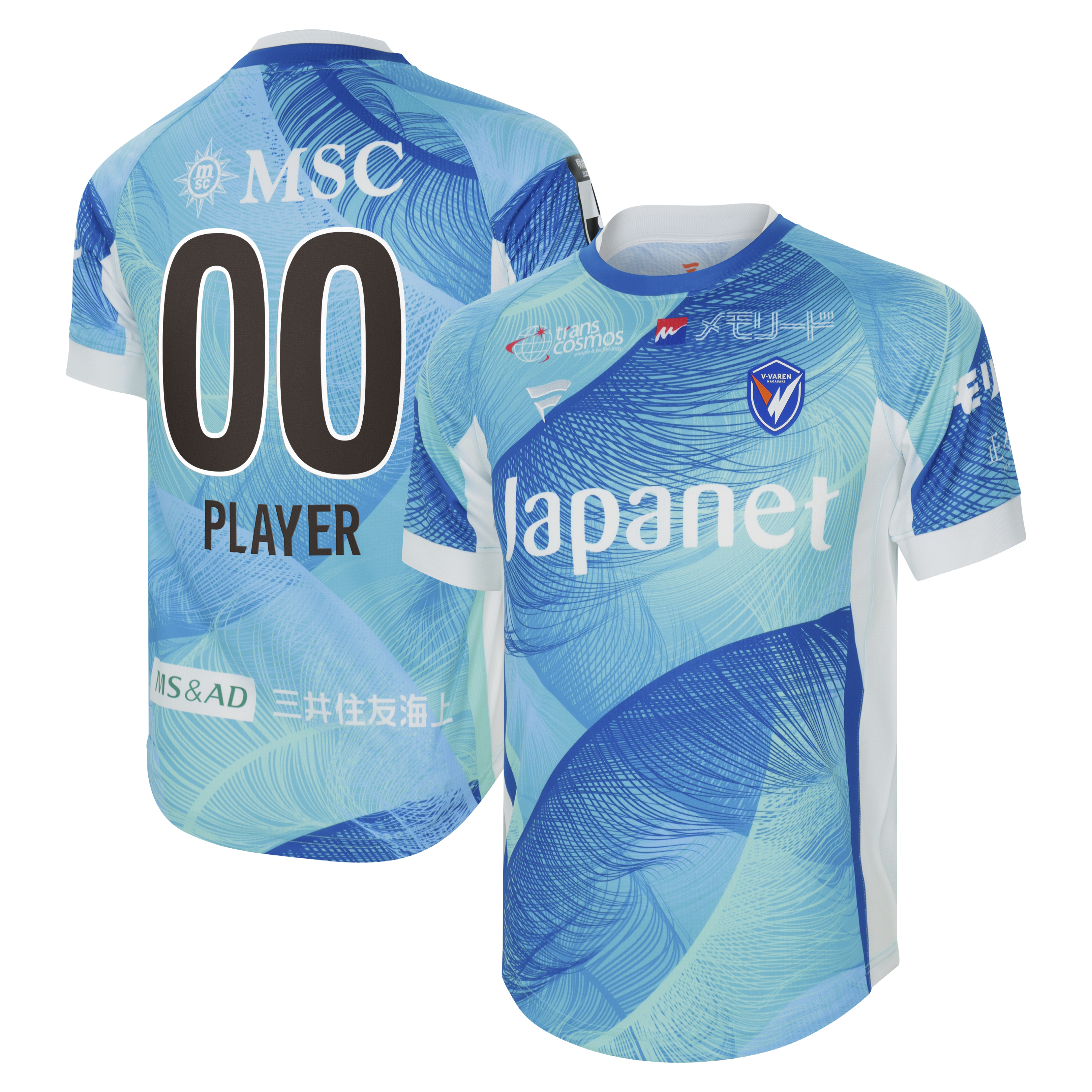 グッズ】2025シーズン平和祈念ユニフォーム予約受付開始のお知らせ※6