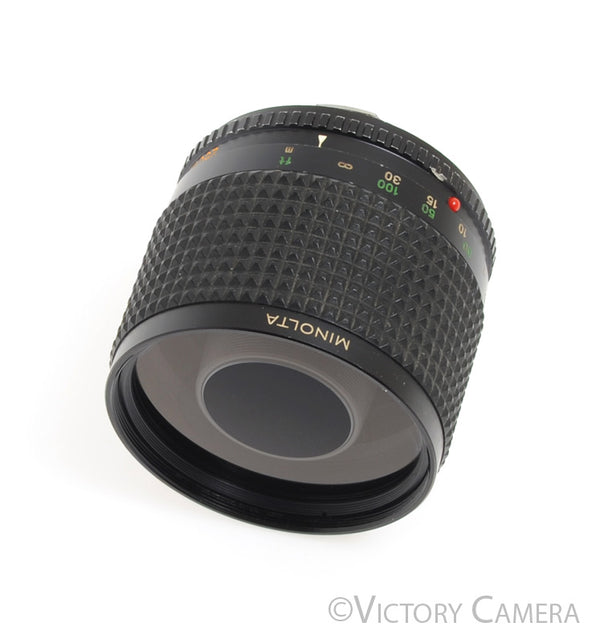 Minolta RF Rokkor-X 250mm f5.6 Telephoto Prime Mirror Lens for MD Moun
