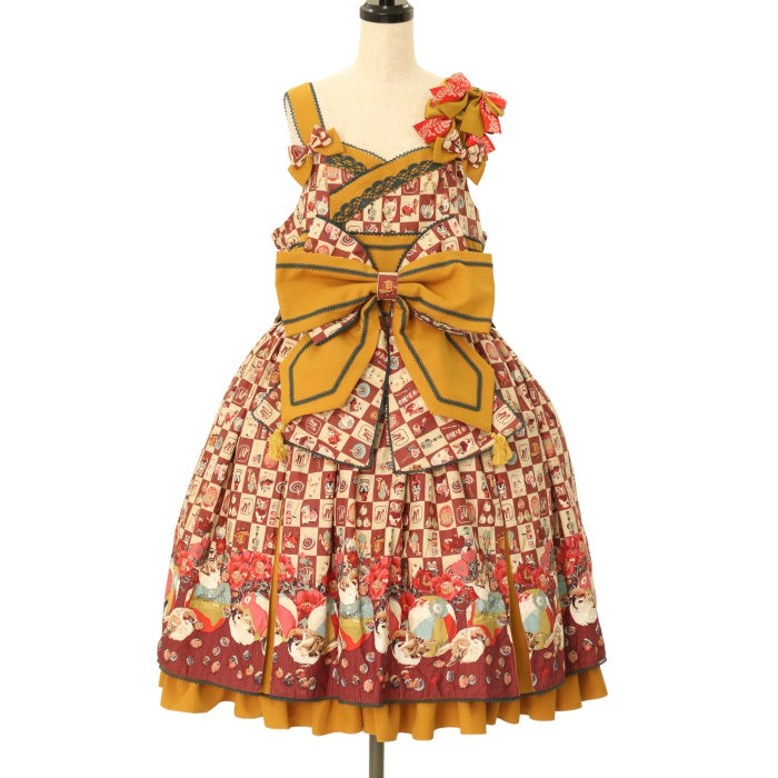 USED】【プラスサイズ】すずめのおはじき遊び タックジャンパー