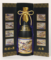 製品案内 限定秘蔵酒 古酒 古酒のやまかわ(有)山川酒造