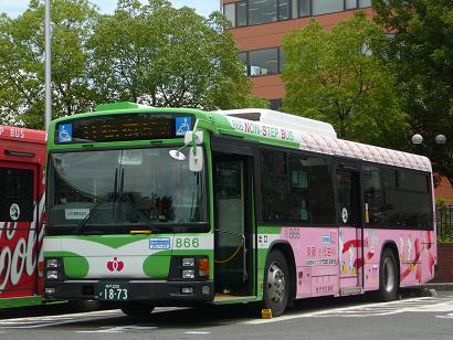 神戸市バス・松原営業所◇866