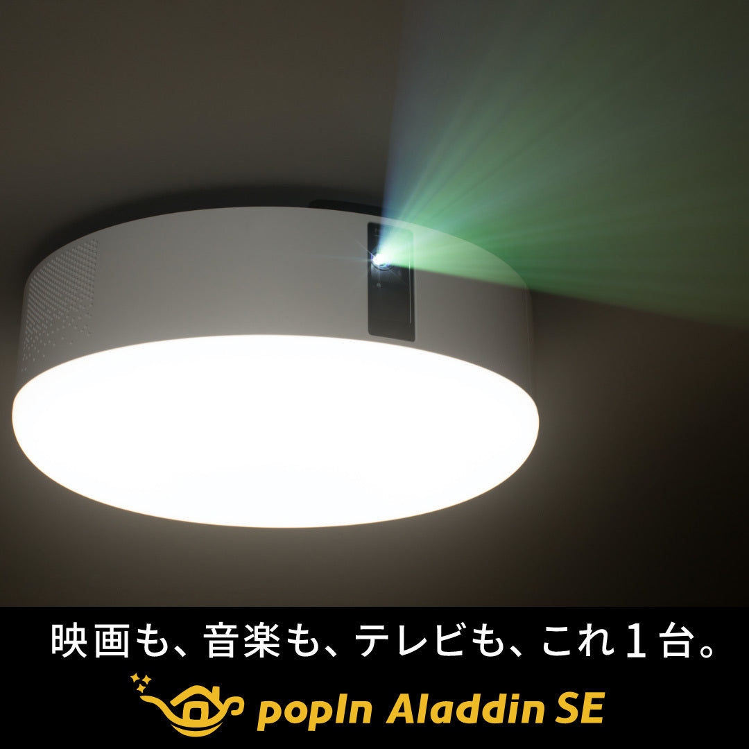 Se-google20200827.jpg?v=1598576509