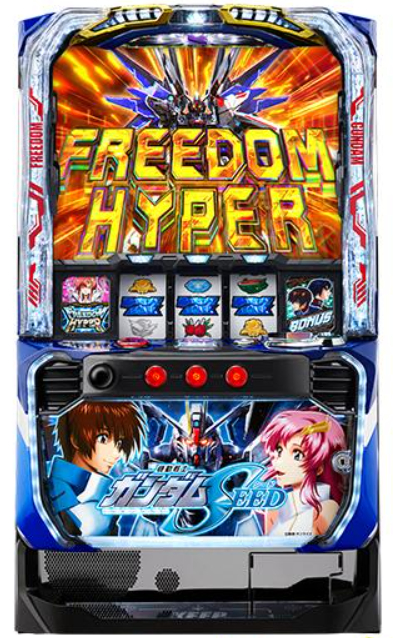 スマスロ「機動戦士ガンダムSEED」評価解析 打ち方 ハイエナ リセット