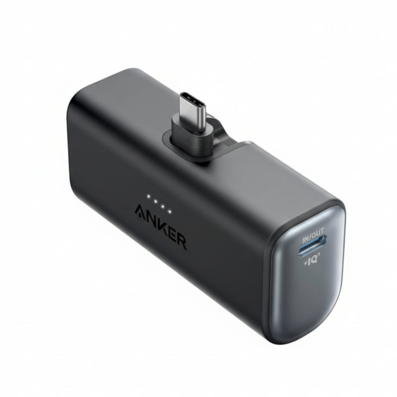 Anker Nano Power Bank (22.5W, Built-In USB-C Connector) | モバイル