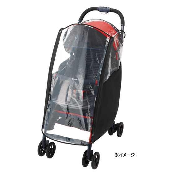 マジカルエアー レインカバー | ベビーカー・チャイルドシートの