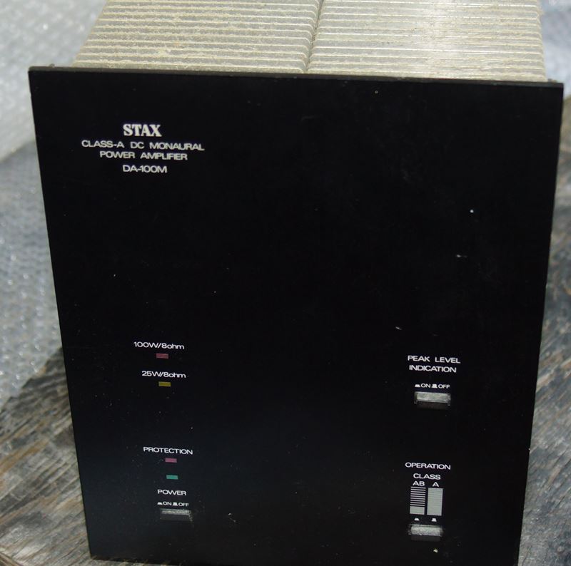 オーディオ修理｜スタックス STAX DA-100M パワーアンプの修理