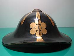 黒漆塗七曜紋陣笠／相馬市公式ホームページ