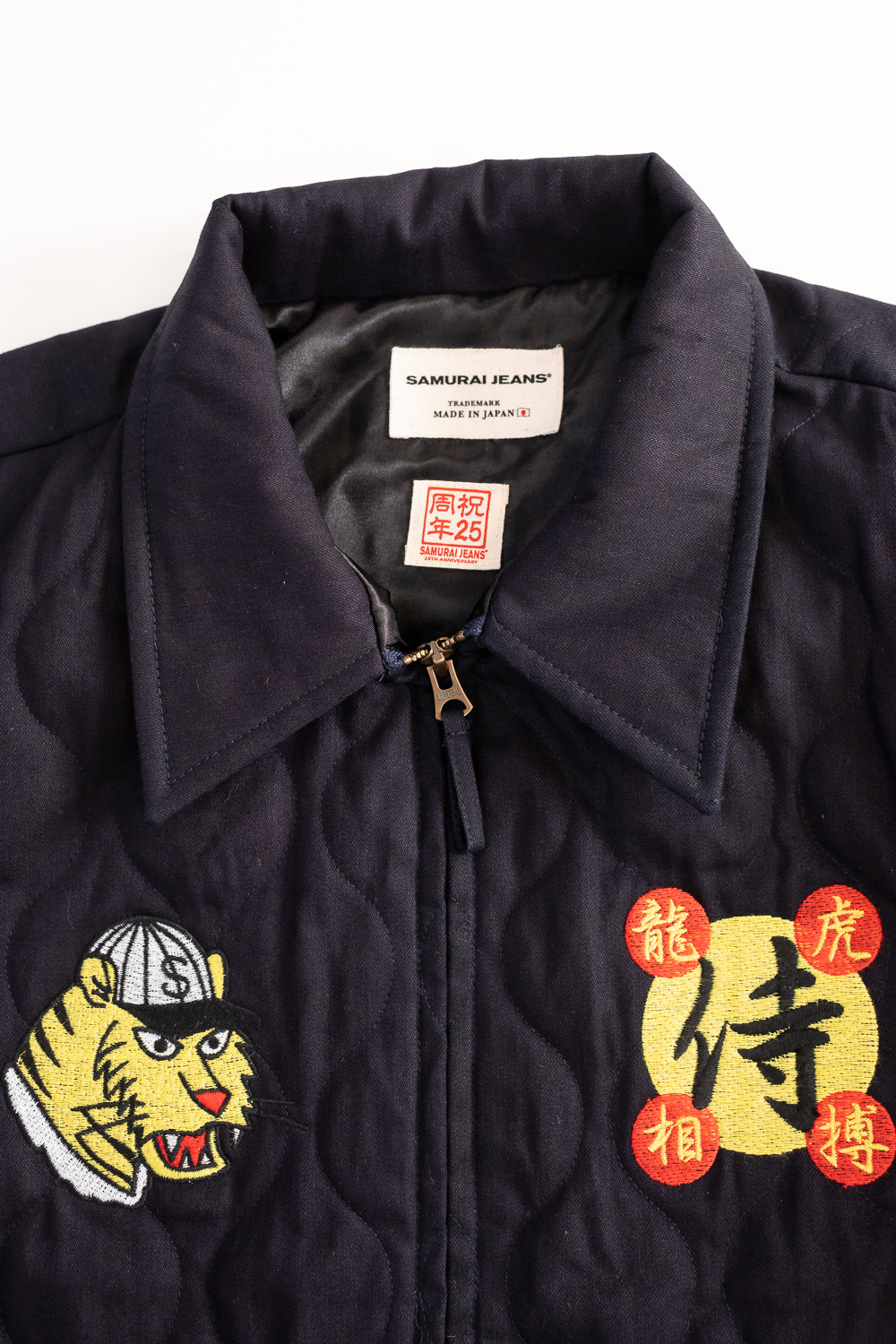 OSK25TH - Quilted Osaka Jacket - Indigo | Dant