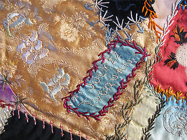 クレイジー « Dee's アンティークキルトショップ | アメリカの