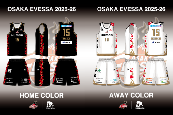 2025-26シーズン ユニフォームデザイン決定 および受注販売開始 | 大阪