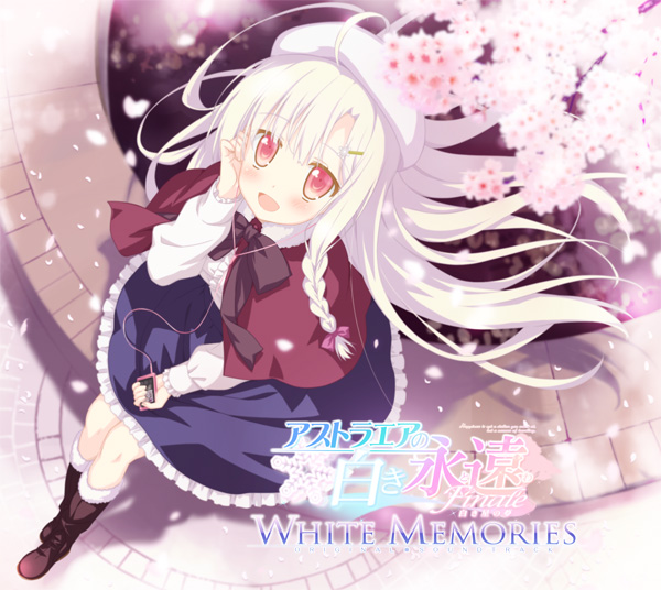 character1 2017 イベント・グッズ情報