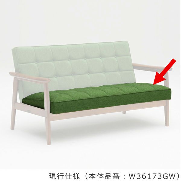 カリモク60 Kチェア2シーター座面シートタープグリーン – FELICE.ONLINE