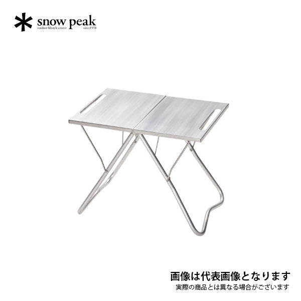 TAKIBI Myテーブル LV-039 – フィッシングマックス WEBSHOP