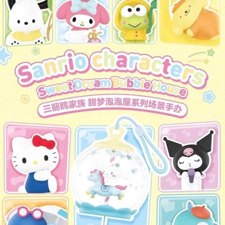 Sanrio Sweet Dream House Bubble Blind Box – GoodChoyice