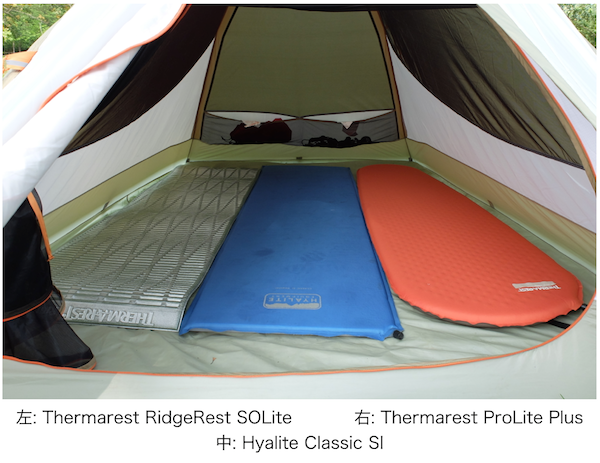 Mountain Hardwear Lightwedge 3 | 山岳（登山）テント・レビュー