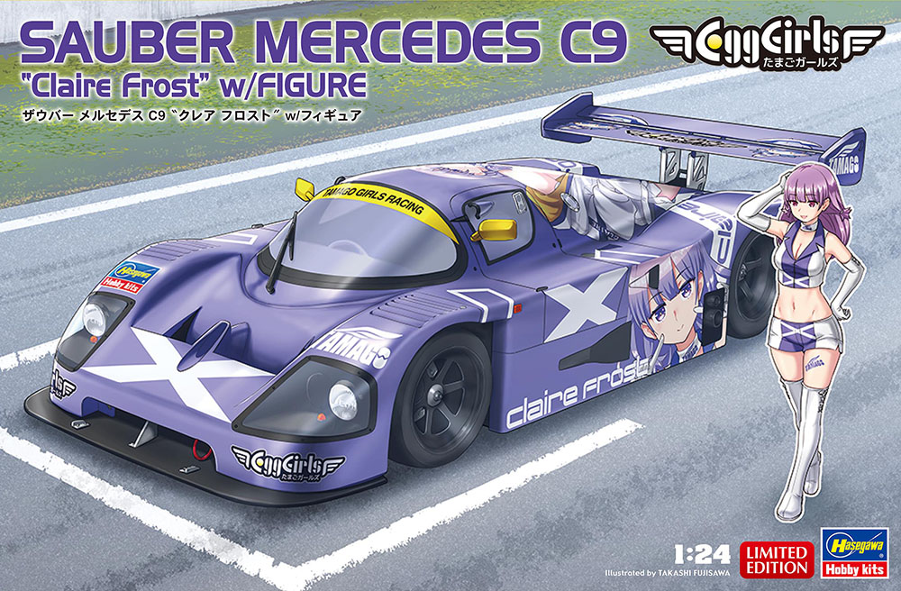 ザウバー メルセデス C9 “クレア フロスト” w/フィギュア | 株式会社