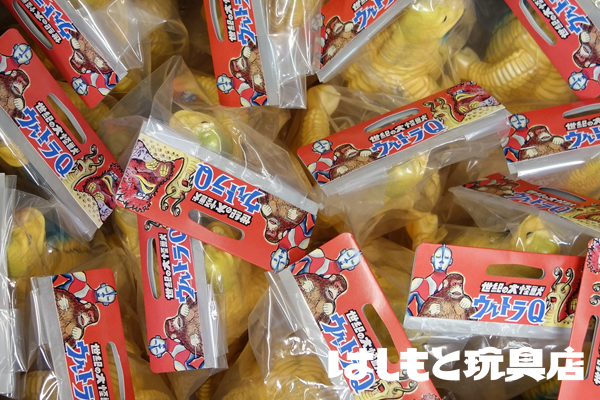 マルサン】レッドキング450 昭和2期イメージver. 発送開始 | 新潟の