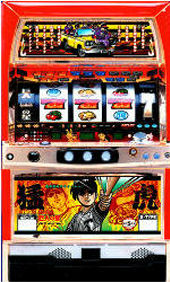 アリストクラート：巨人の星