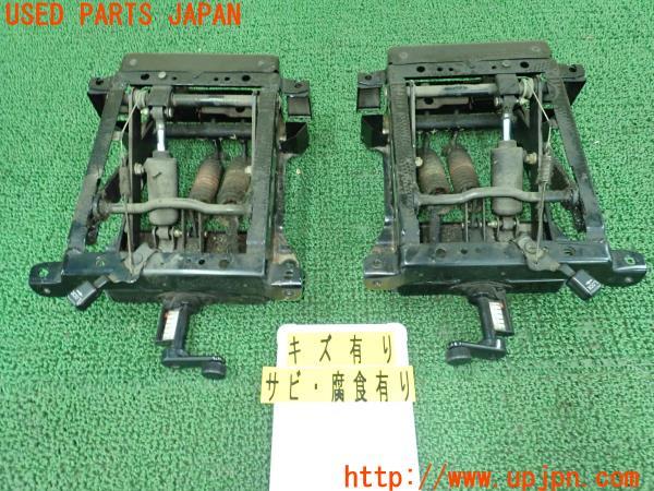 トヨタ ランクルプラド(LJ78W 70)純正 シートサスペンション レール