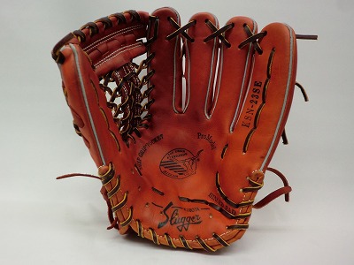 この道30年】 久保田スラッガー KSN-23SE軟式グラブ／鹿児島の久保田