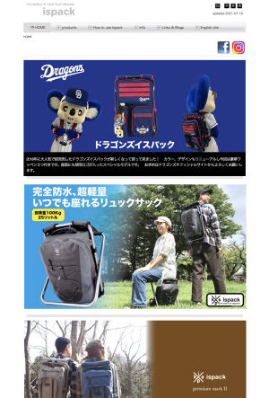 ISPACK_TOP= of ispack official site