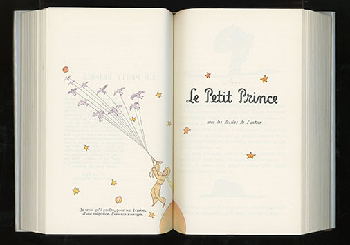 プレイヤード叢書」（ 古書の愉しみ39. ガリマール出版社） ｜ 神谷武夫 ｜